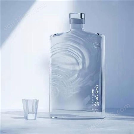 透明玻璃瓶 密封带盖水晶白酒瓶 空酒瓶一斤装