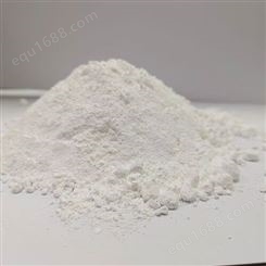 橡胶硫化粉状CTPVPI防焦剂CZMHTP橡 PVI粉末胶 含量99%